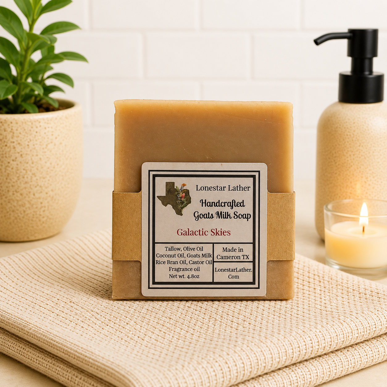 Galactic Skies - Goats Milk & Tallow Handcrafted Soap