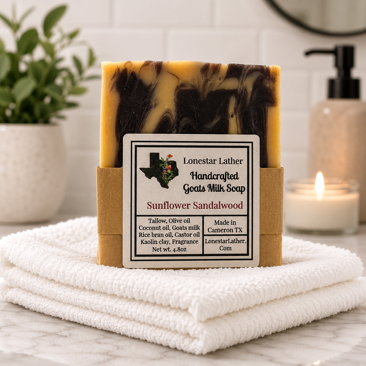 Sunflower Sandalwood - Goat Milk & Tallow Soap